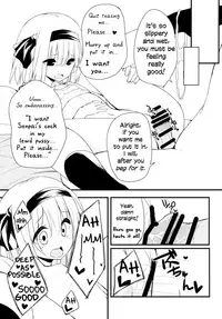 (Reitaisai 12) [Youyoumu (Nigo)] Youmu DAY's -Obenkyouhen- (Touhou Project) [English] [Daddy's Cummies]