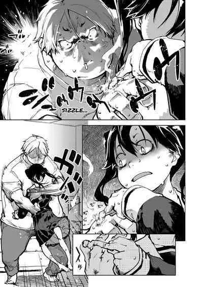 [Suzuki Kyoutarou] Madogiwa no Tabako-san | Tabako-san on the window Ch. 1-2 [English] [Ongoing] [Digital]