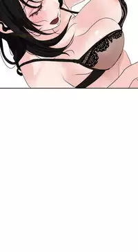 Desire King (慾求王) Ch.1-4 (chinese)