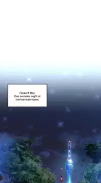 [Cave Bear] Mia's Tool Ch.0-3 (English) (Ongoing)