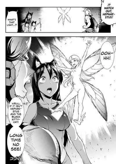 [Erect Sawaru] Raikou Shinki Igis Magia III -PANDRA saga 3rd ignition- Ch.1-8 [English] [biribiri] [Digital]