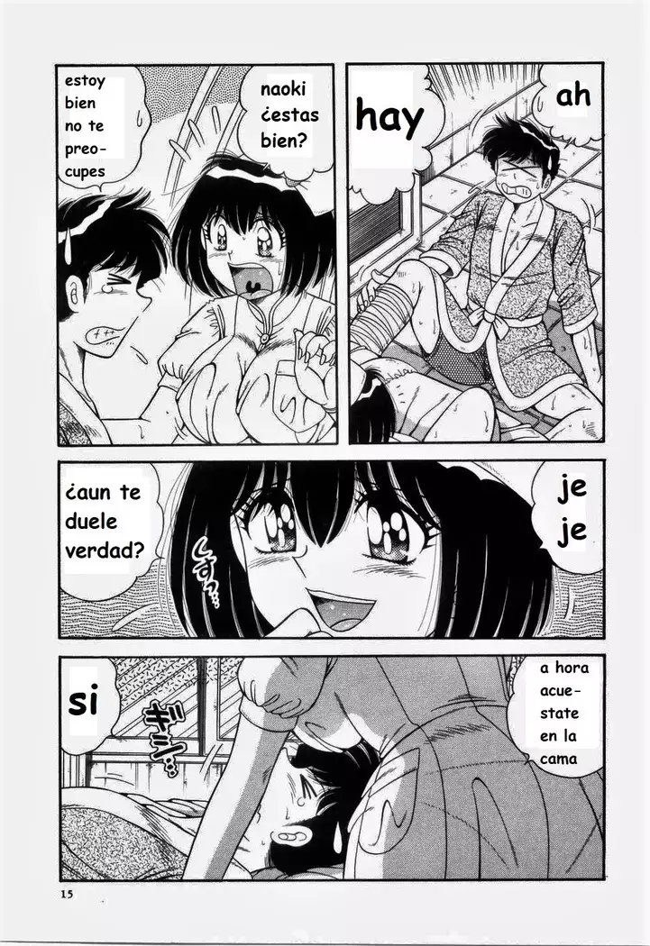 Doki Doki Nurse Call spanish