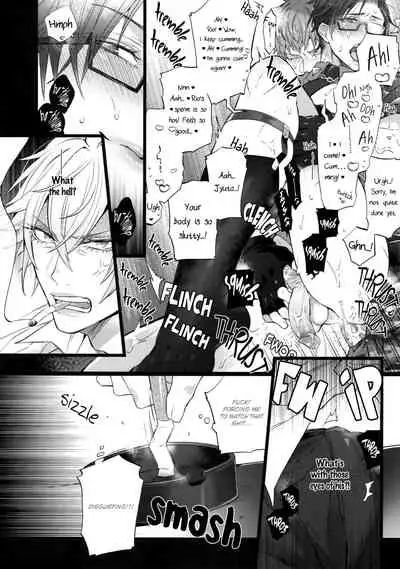 (SPARK13) [Inukare (Inuyashiki)] Ikenai Otoko (Hypnosis Mic) [English] {Hypnotized Division Scans} [Decensored]