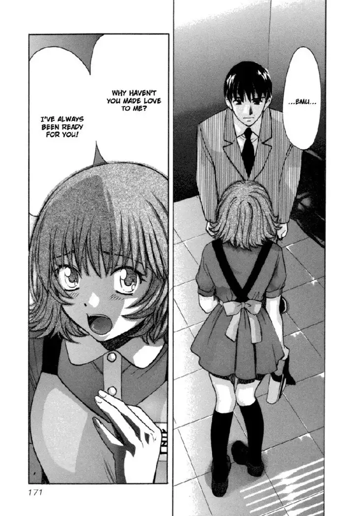 Love Junkies Vol6 - Scene 50