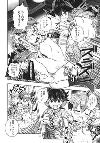 (Puniket 26) [Byousatsu Tanukidan (Saeki Tatsuya)] Osananajimi wa Kando Ryoukou Shimashima Kneesock to Hybrid Sex (Chousoku Henkei Gyrozetter)