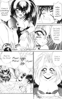 [manga] Nekojima Lei - I Love You 03