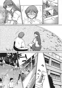 COMIC Megastore H 2005-08