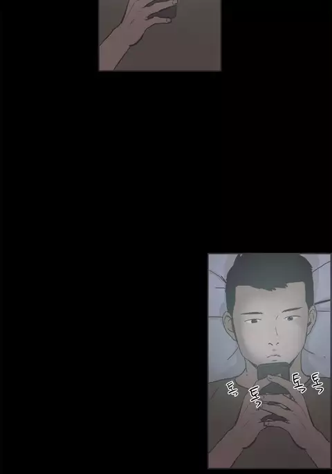 Cohabitation Ch.1-39