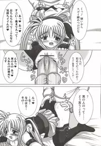 [Anthology] Mahou Shoujo LyriNana (Mahou Shoujo Lyrical Nanoha)