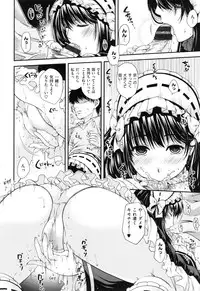 [Hiyoshi Hana] Chigiri to Musubi no Houteishiki - Equation of Chigiri & Musubi