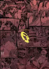 (C85) [Fatalpulse (Asanagi)] Victim Girls 16 Children of the Bottom (Kantai Collection -KanColle-) [English]