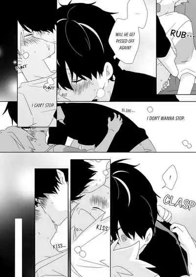 [Naitama (Isako)] InCha-kun to Furyou-kun | The Troublemaker and the Nerd [English]