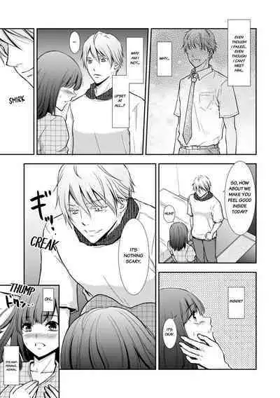 [gento] "Sex no Benkyou Shiyokka?" Kareshi ga Iru no ni Itoko kara Shojo wo Ubaware Zecchou Shidou 1-3 | Let's Learn About Sex: Your Cousin Will Take Your Virginity and Teach You How to Come 1-3 [English]