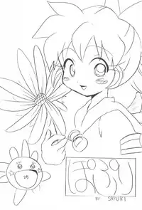 (C54) [POPLI CLUB (Saiya, Sayuki)] Pink no Mahou (Fushigi Mahou Fun Fun Pharmacy)