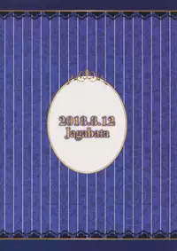 (C94) [Jagabata (Kuguri Oimo)] Hayami Kanade to Icha Love 7 Days (THE IDOLM@STER CINDERELLA GIRLS)