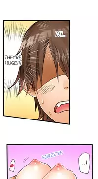 [Porori] My First Time is with.... My Little Sister?! Ch.1 (example)