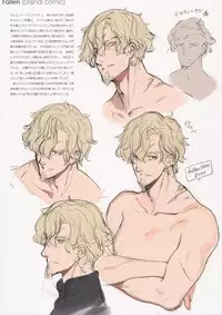 (COMIC1☆11) [Shoujo Kishidan (Oyari Ashito)] BetaGraph 2015-2017 (Various)