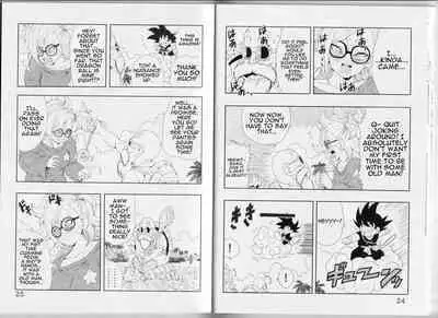 [Monkees (YoungJiJii)] Episode of Bulma - Android 21 Version (Dragon Ball) [English] {Doujins.com}