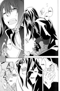 [Yukeyuke Ryuseigo (Yogura Yukiya)] Crazy Sensation (Tales of Vesperia) [English] [Something-or-Other]