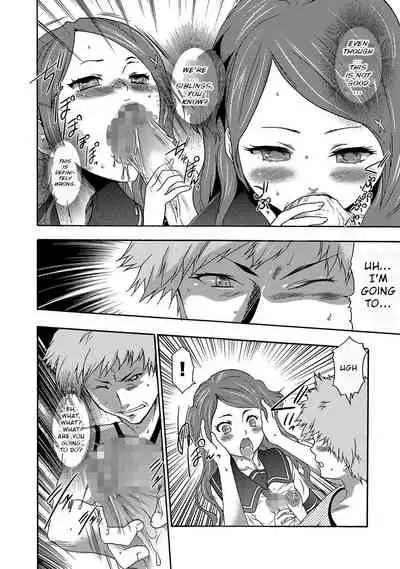 [Kouzuki Rio] Imouto Saimin Choukyou Manual | The Manual of Hypnotizing Your Sister Ch. 2 [English]