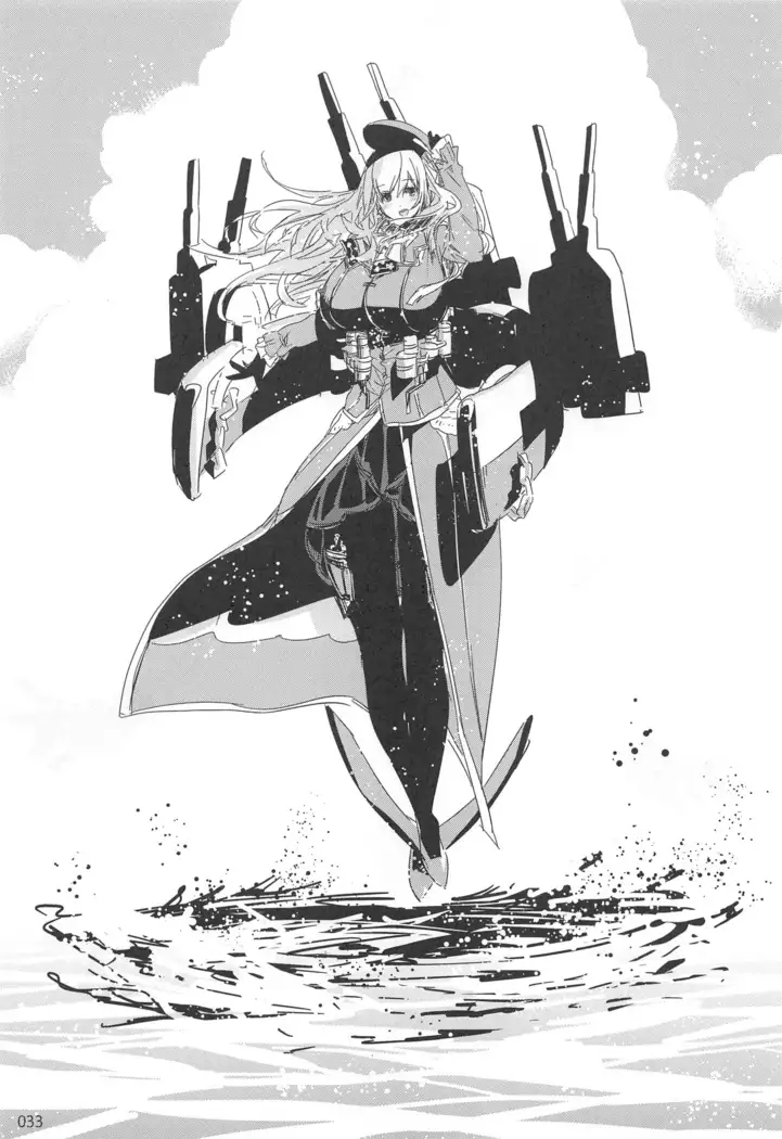 ED no Rakugaki Matome2