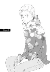 [Senmitsu] Shinkokyuu wo Sankai [Digital]