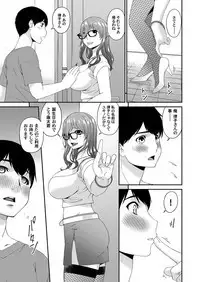 COMIC Magnum Vol. 122