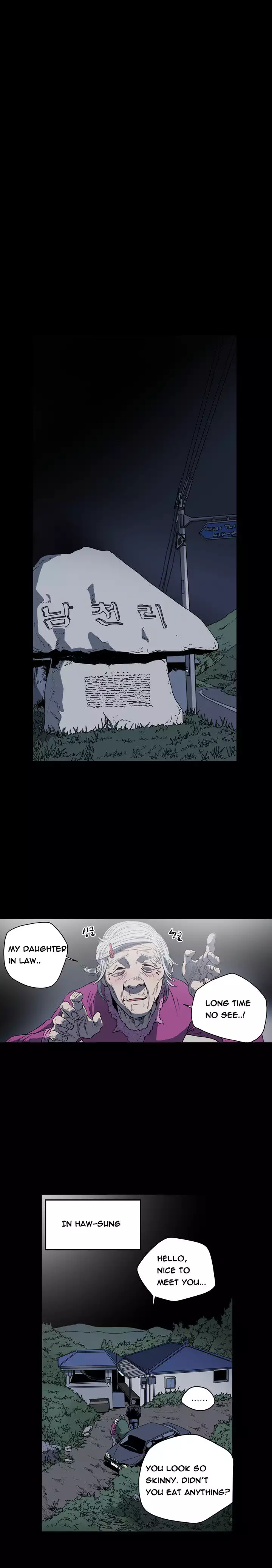 Kitsch | Disrespectful Bitch Ch. 1-65