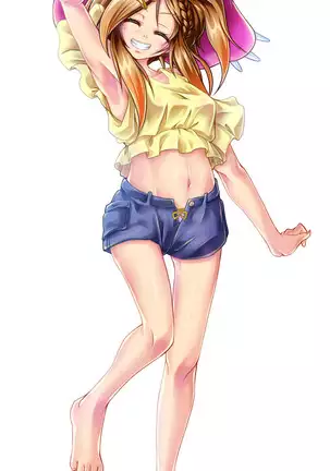 Mujikaku Service Shite Kureru Kouhai no Imouto-chan