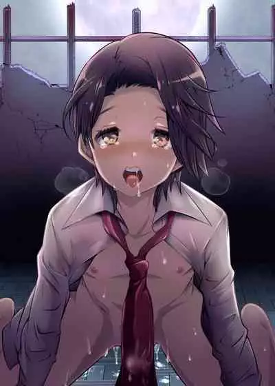 [LadyBacker (MonkeyCandy)] Ore no Senpai ga Kawai Sugiru Monode [Chinese] [零食汉化组] [Digital]