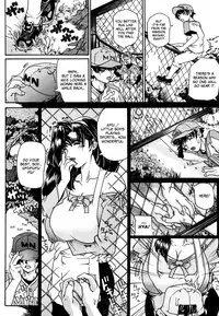 [Kaede Maihama] Oppai Mamire [English] [Faytear]