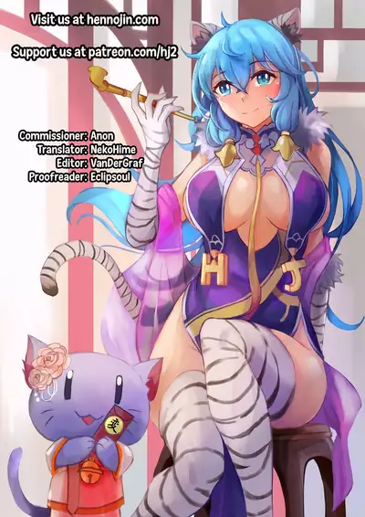 Petit Note. ≠ Botugo no Rakugaki Chou 3