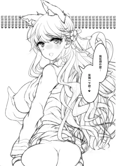 Daiichi Kantai Takao Atago Belfast Enterprise Unicorn Yamashiro