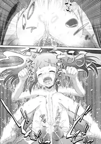 COMIC Megastore Alpha 2015-11