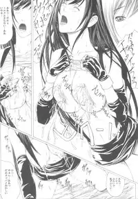 [SSC (Hasumi Hiro)] Watashi no Shibori-tate Miruku... Ikaga desu ka? (Final Fantasy VII)