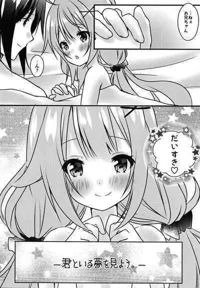 Konya Donna Koi ni Ochiru? - what kind of fall in love tonight?