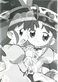 (C68) [Circle Heron (Shiramayumi)] Magejun 14 (Fushigi Boshi no Futago Hime)