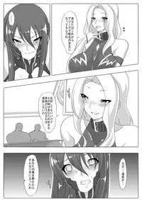 [Maron Koubou (Maron)] Maniku no Chijoku (Taimanin Yukikaze) [Digital]