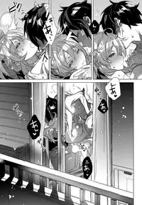 COMIC Anthurium 2018-02 [Digital]