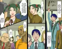 [Naya] Masochist Youko [English] [SaHa]