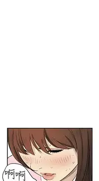 Si-Eun 诗恩 Ch.1~5 [Chinese]