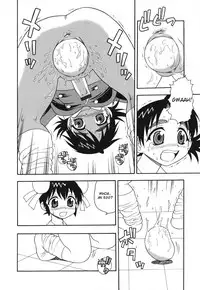 [Shinozaki Rei] Camp Mission Ch. 1-6 [English]