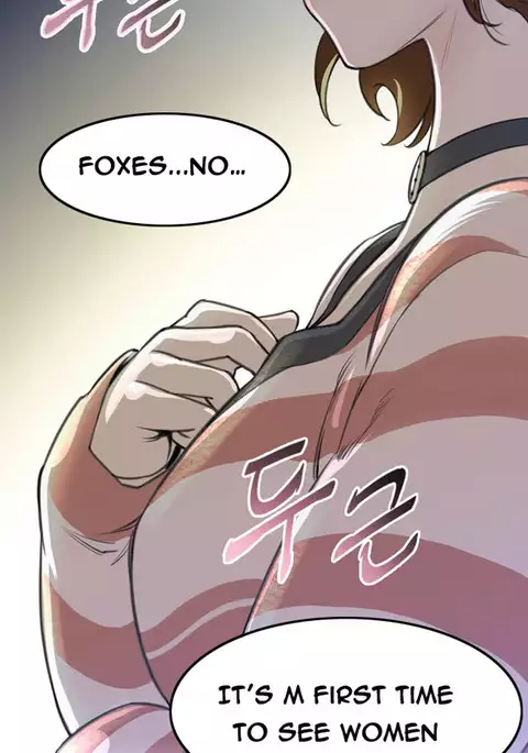 Perfect Half Ch.1-16