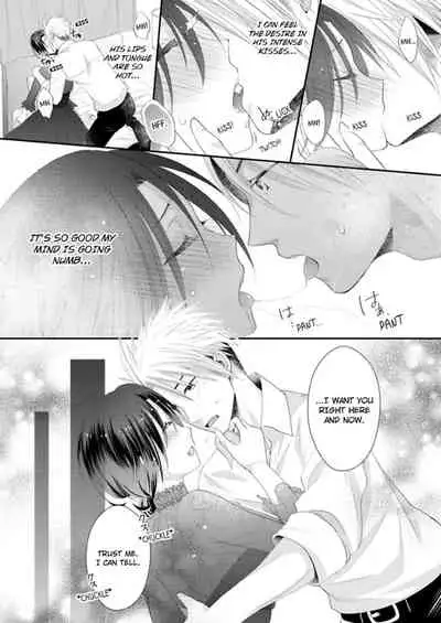 [Kumoshima] Love Coffre M Horoyoi ♂♀ Switch -Kasei Otto no Jouzu na Tabekata- | ★ Love Coffre Magic ★ Tipsy transformation - the best way to enjoy your housekeeper- [English]