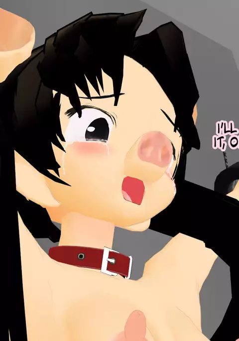 Buta ni Sareta Bishoujo | From Pretty Girl to Pig 1-6