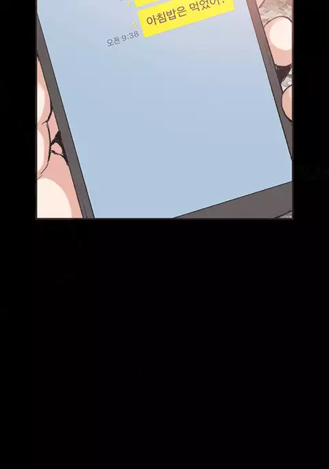 Cohabitation Ch.1-35