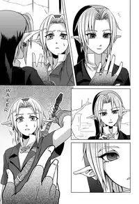 (C83) [Tricot (Stella.Ing)] From The Underground (The Legend Of Zelda) [English] =SW=