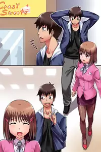 [rbooks] Ecchi na Point Card no Tsukaikata ~ Okyaku-sama, Point Card Tamattemasu