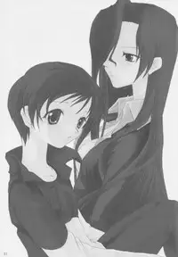 [oblate (Kusakabe Rei)] Nobody is Perfect -BLUE- (White Album)