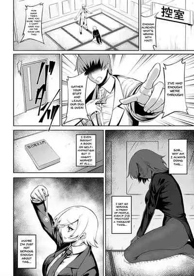 [Johnny] Dain no Meikyuu | Labyrinth of Indecency Ch. 1-5 [English] {Doujins.com} [Digital]